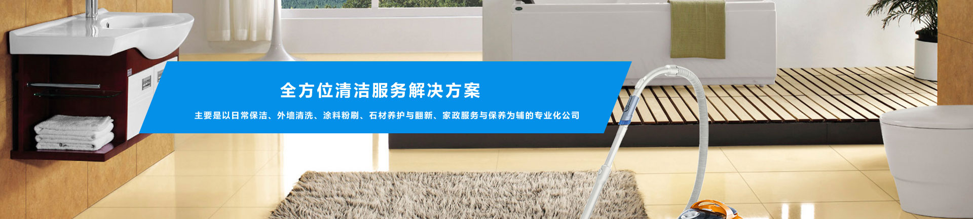 列表页大图